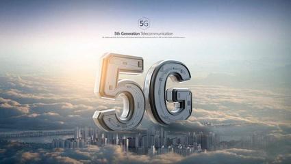 告別5G？國行首批5G手機(jī)售價公布引熱議