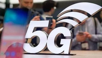 海口瓊海攜手邁入5G時代，領航海南數字化發展新篇章